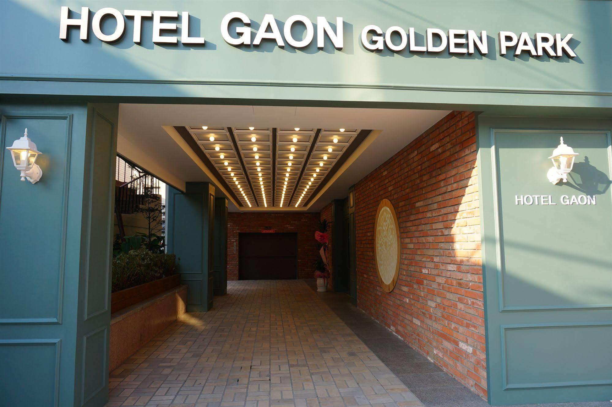 Hotel Gaon Golden Park Dongdaemun Seul Zewnętrze zdjęcie